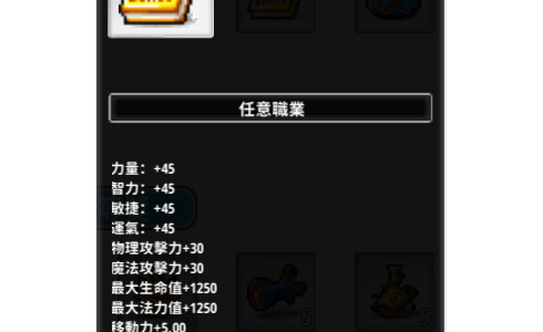 【福利】分享活動〃